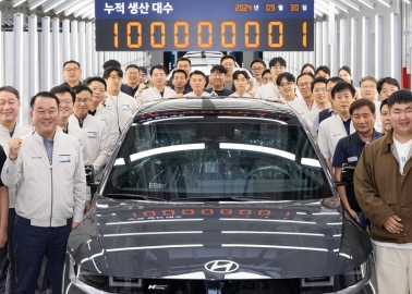 Hyundai Motor Group Attains 100 Million Car Production Milestone