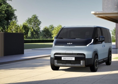 Kia Unveils PV5 At 2025 Kia EV Day