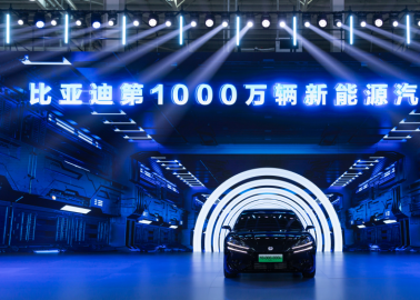 BYD 10 millionth vehicle rollout