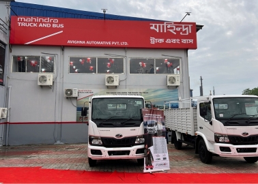 Mahindra Truck & Bus Division