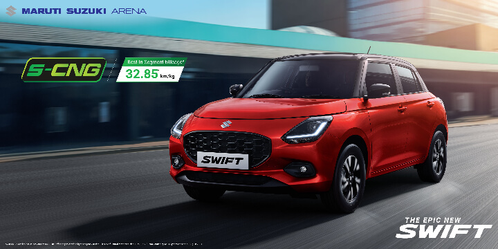 Maruti Suzuki Launches S-CNG Variant Of Epic New Swift