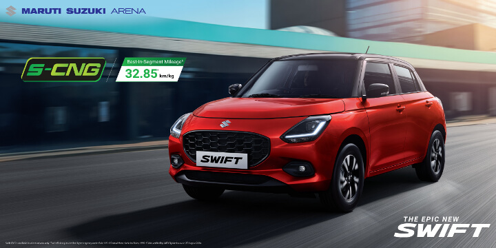 Maruti Swift S-CNG Launched At INR 819,500