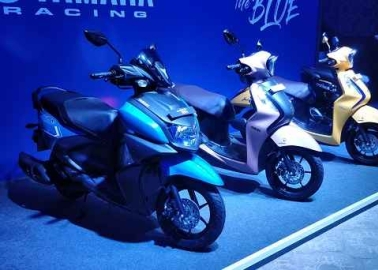 Yamaha India Keeps Growth Target Low