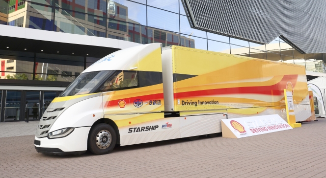 Starship 3.0 Hybrid Conceptual Truck Tours Europe