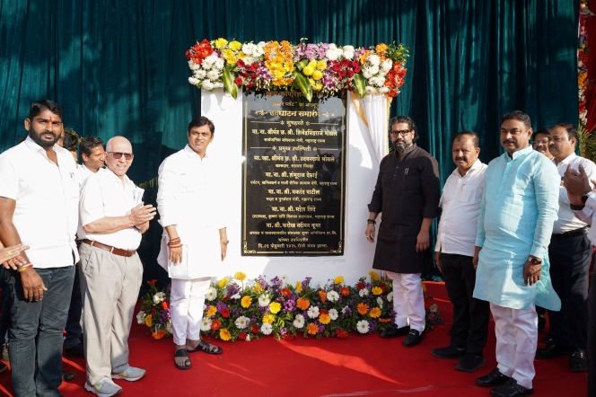 Cooper Corporation Inaugurates A Tractor Plant In Satara, Maharashtra