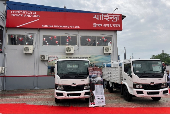 Mahindra Truck & Bus Division