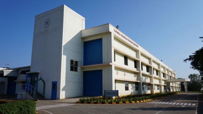 Toyota Technical Training Institute 